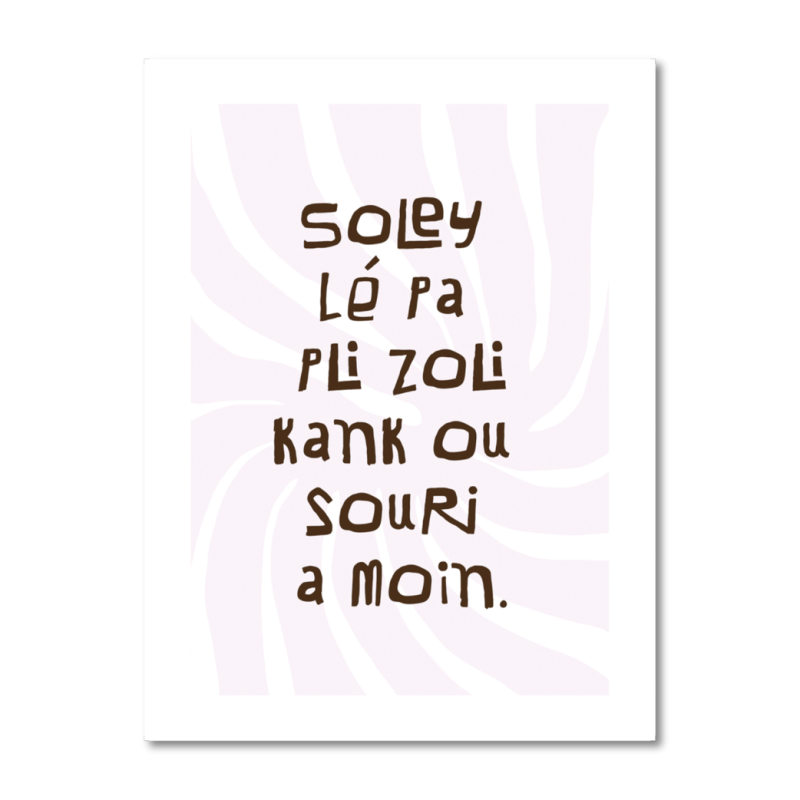 Souriamoin