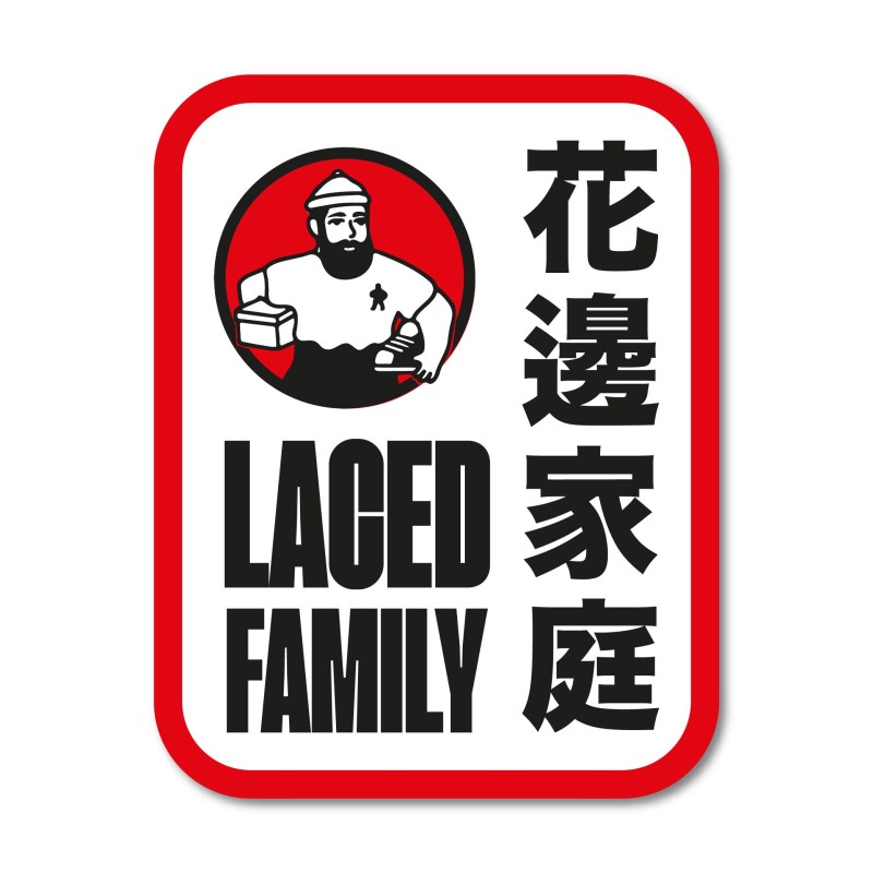 Laced Family