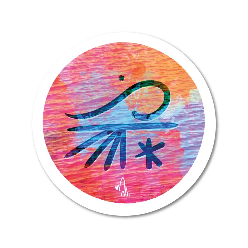Minui-WILD_WAVES