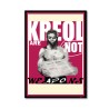 Kreol are not weapons