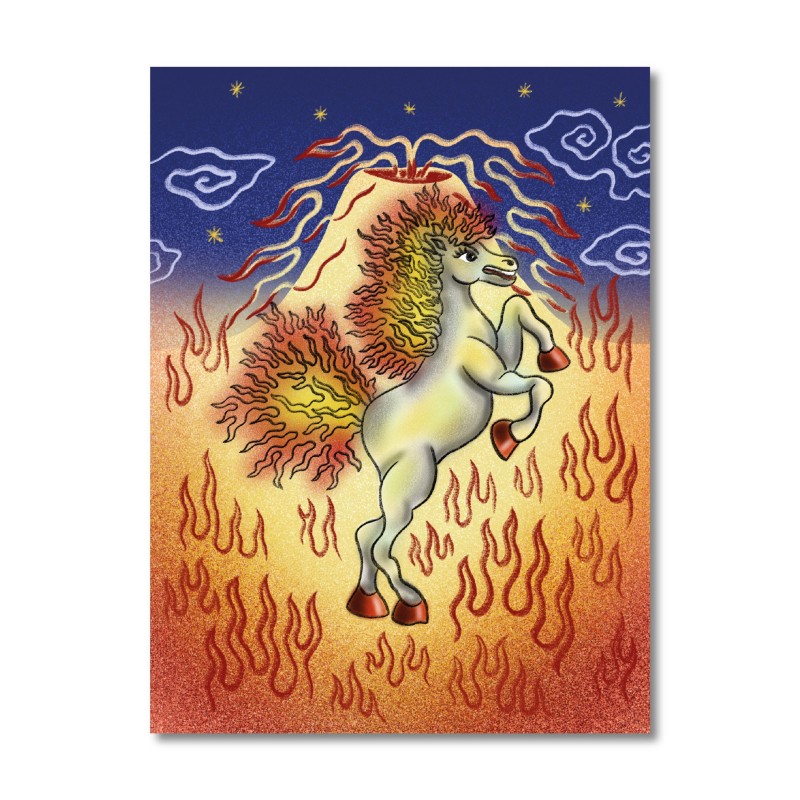 Le cheval de feu